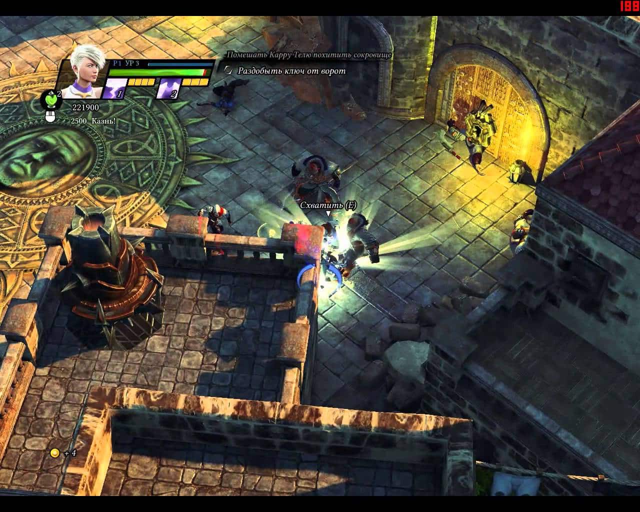 Sacred 3, pas très convaincant en général